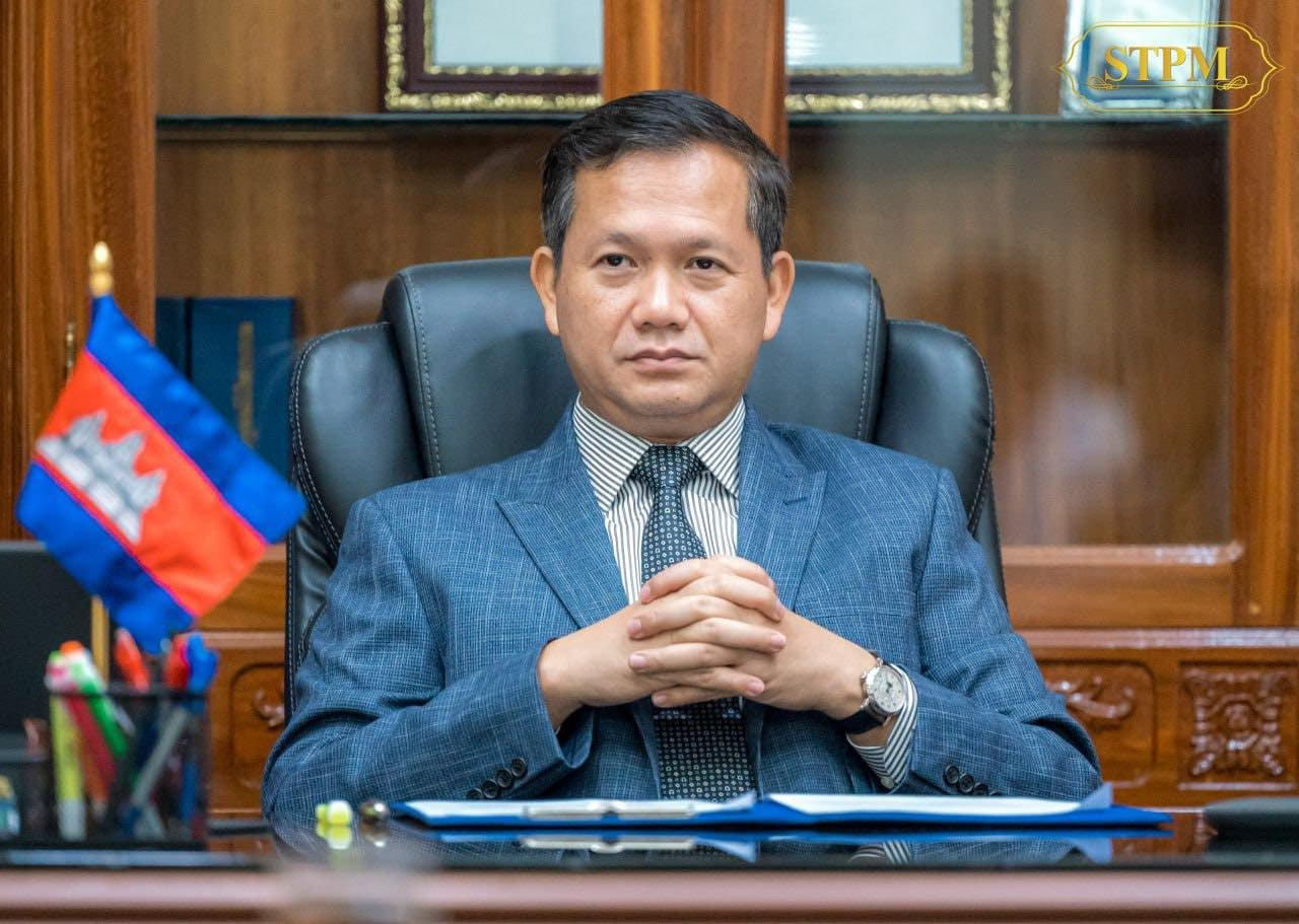 TOP NEWS៖ សម្តេចនាយករដ្ឋមន្ត្រី បញ្ជាក់យ៉ាងច្បាស់ជាមួយប្រធានាធិបតី Donald Trump ថា «កម្ពុជាឯកភាពតាមសំណើរឱ្យមាន “បទឈប់បាញ់ភ្លាម និងដោយឥតលក្ខខណ្ឌ” រវាងកងទ័ពទាំងពីរ