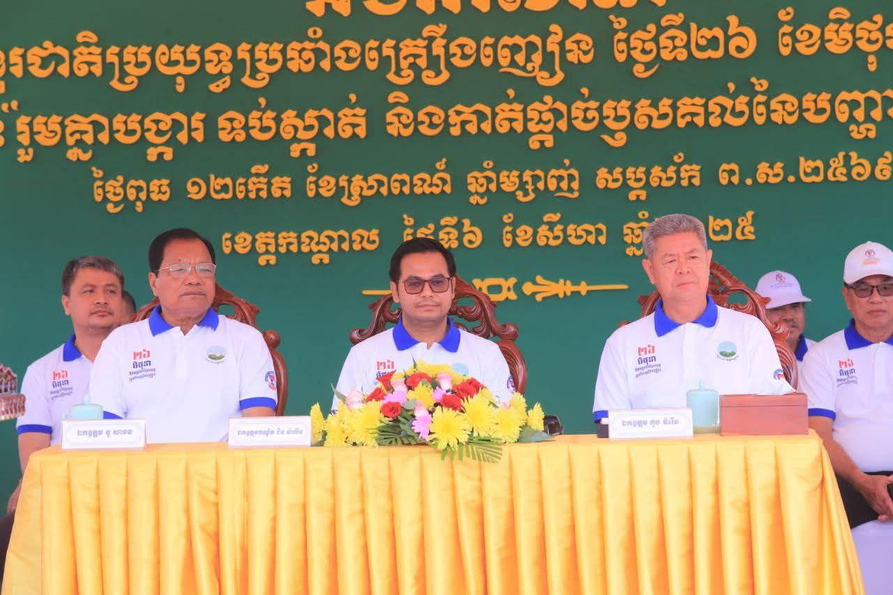 អាជ្ញាធរកម្ពុជា ដុតបំផ្លាញចោលនូវគ្រឿងញៀន សារធាតុផ្សំគីមី ដែលបង្ក្រាបបាននៅខេត្តកណ្តាល និងរាជធានីភ្នំពេញ ជាង ៦តោន