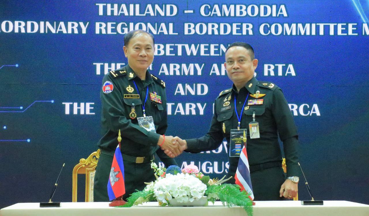 កិច្ចប្រជុំវិសាមញ្ញ RBC កម្ពុជា-ថៃ បានបញ្ជាក់ពីការប្តេជ្ញាចិត្តយ៉ាងមុតមាំ ក្នុងការអនុវត្តបទឈប់បាញ់ និងគោលការណ៍ឯកភាពទាំង១៣ចំណុច, ពង្រឹងទំនាក់ទំនងធ្វេភាគី ដើម្បីស្តារប្រក្រតីភាពឡើងវិញ