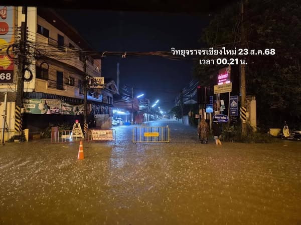 ចាប់ពីថ្ងៃទី ២៤-២៧ ខែសីហា ប្រទេសថៃនឹងទទួលរងឥទ្ធិពលពីព្យុះទីហ្វុង Kajiki ដែលជាព្យុះទី១៣ នៃឆ្នាំ២០២៥ នេះ