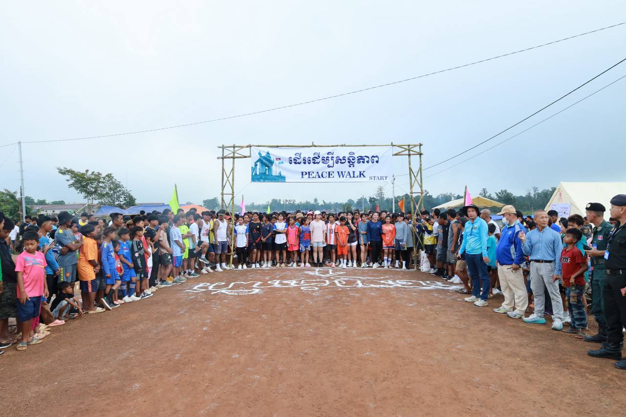 អាជ្ញាធរខេត្តព្រះវិហារ រៀបចំកម្មវិធី «រត់ដើម្បីសន្តិភាព» សម្រាប់ជនភៀសខ្លួន ផ្សារភ្ជាប់មិត្តភាព និងលើកកម្ពស់សុខភាព!