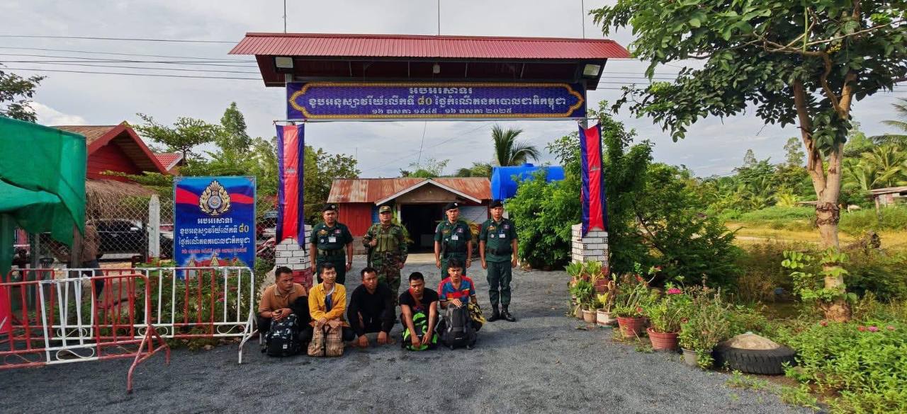 នគរបាលវរៈការពារព្រំដែនលេខ៨១៥ បង្រ្កាបបានជាតិថៃ និងភូមា ចំនួន ០៨ នាក់ លួចឆ្លងដែនចេញចូលប្រទេសកម្ពុជា ដោយខុសច្បាប់