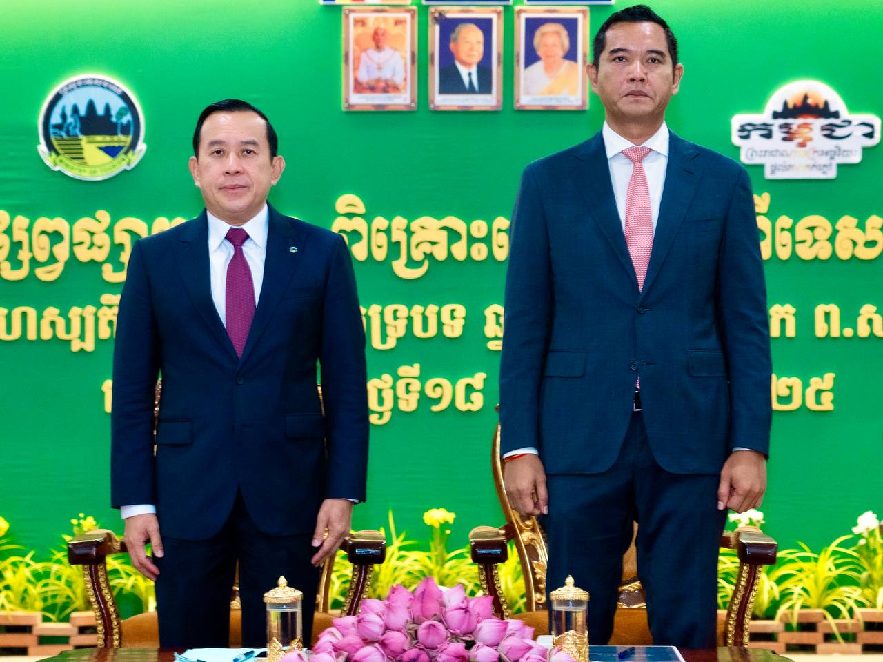 រដ្ឋមន្ត្រីក្រសួងទេសចរណ៍៖ «ច្ចេកវិទ្យាឌីជីថល បានក្លាយជាកាលីករដ៏សំខាន់ក្នុងការជំរុញកំណើន និងពង្រឹងភាពធន់នៃចង្វាក់សេដ្ឋកិច្ចដែលមិនអាចខ្វះបាន»