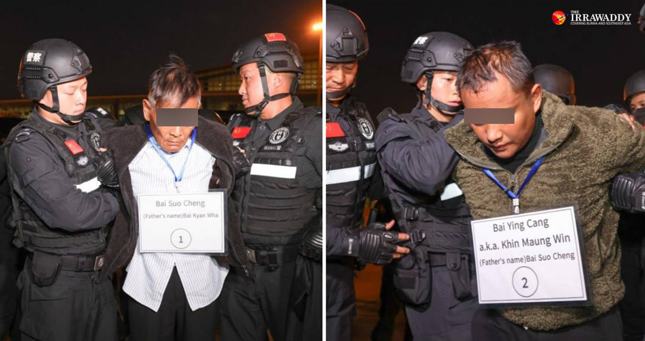 តុលាការប្រទេសចិន កាត់ទោសប្រហារជីវិត សមាជិកគ្រួសារ Bai មេក្រុមឆបោកអនឡាញនៅភូមា