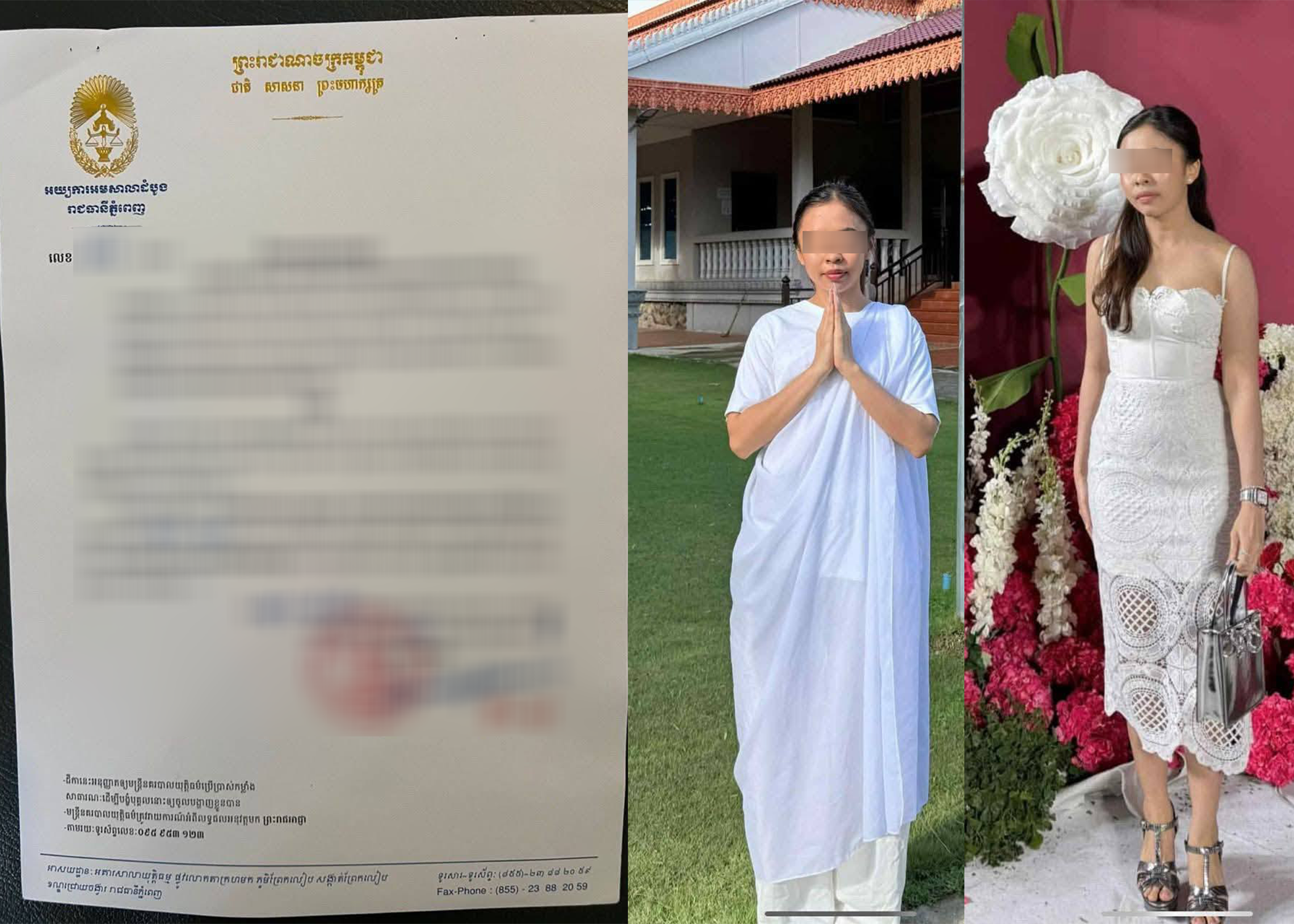 ស្ត្រីវ័យក្មេងម្នាក់ ត្រូវចោទថាជាជន “ឆបោក” បន្ទាប់ពីទទួលគ្រឿងអលង្កាតម្លៃជាង ១ ម៉ឺនដុល្លារ ហើយរត់គេចខ្លួនបាត់