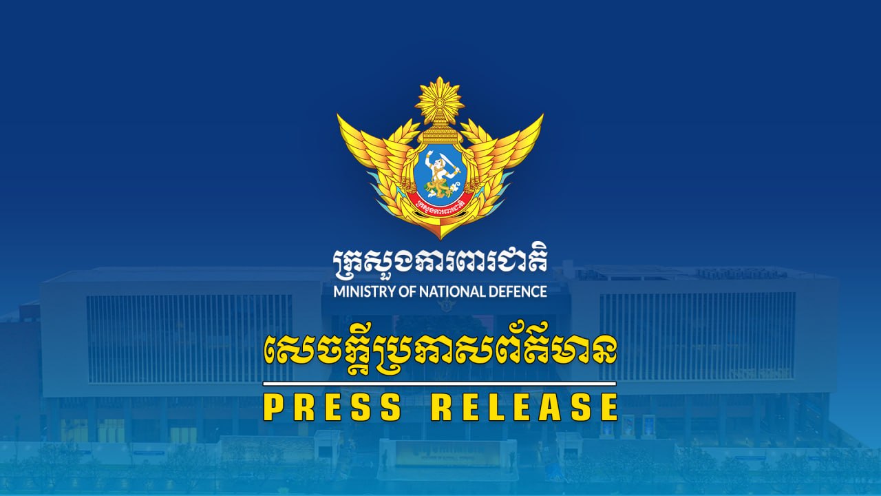 កម្ពុជា-ថៃ បង្កើតក្រុមសម្របសម្រួលដោះមីនមនុស្សធម៌នៅតំបន់ព្រំដែន