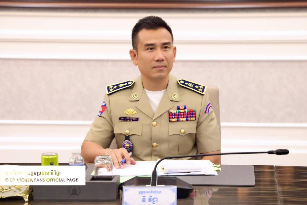 កូរ៉េជូនលិខិតសរសើរដល់ឧត្តមសេនីយ៍ឯក ឌី វិជ្ជា ចំពោះកិច្ចសហប្រតិបត្តិការជាមួយក្រុមការងាររួមកូរ៉េ-កម្ពុជា