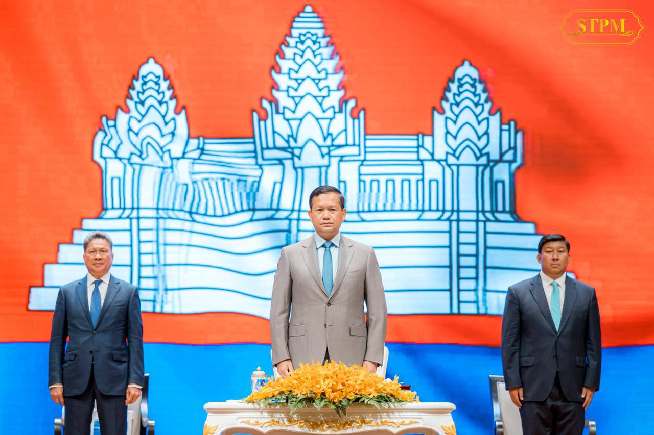 ប្រសាសន៍សំខាន់ៗរបស់ សម្តេចមហាបវរធិបតី ហ៊ុន ម៉ាណែត ឱកាសអញ្ជើញប្រកាសដាក់ឱ្យអនុវត្តជាផ្លូវការ «ផែនការជាតិប្រយុទ្ធនឹងជំងឺមហារីក២០២៥-២០៣០»