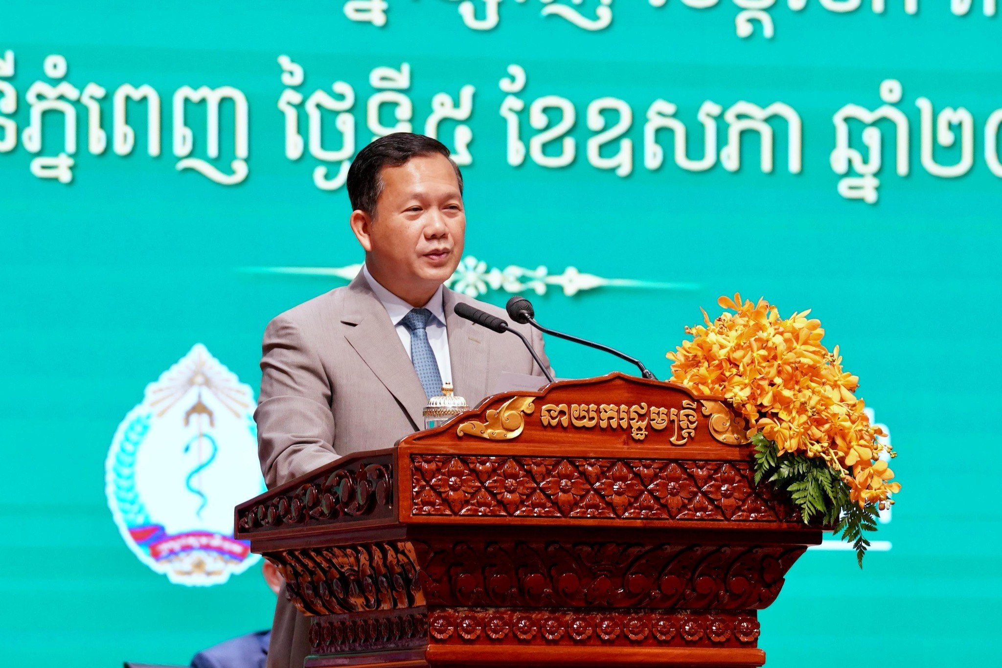 ការបង្ការជំងឺមហារីកត្រូវមានការចូលរួមពីអ្នកពាក់ព័ន្ធសំខាន់ចំនួន២