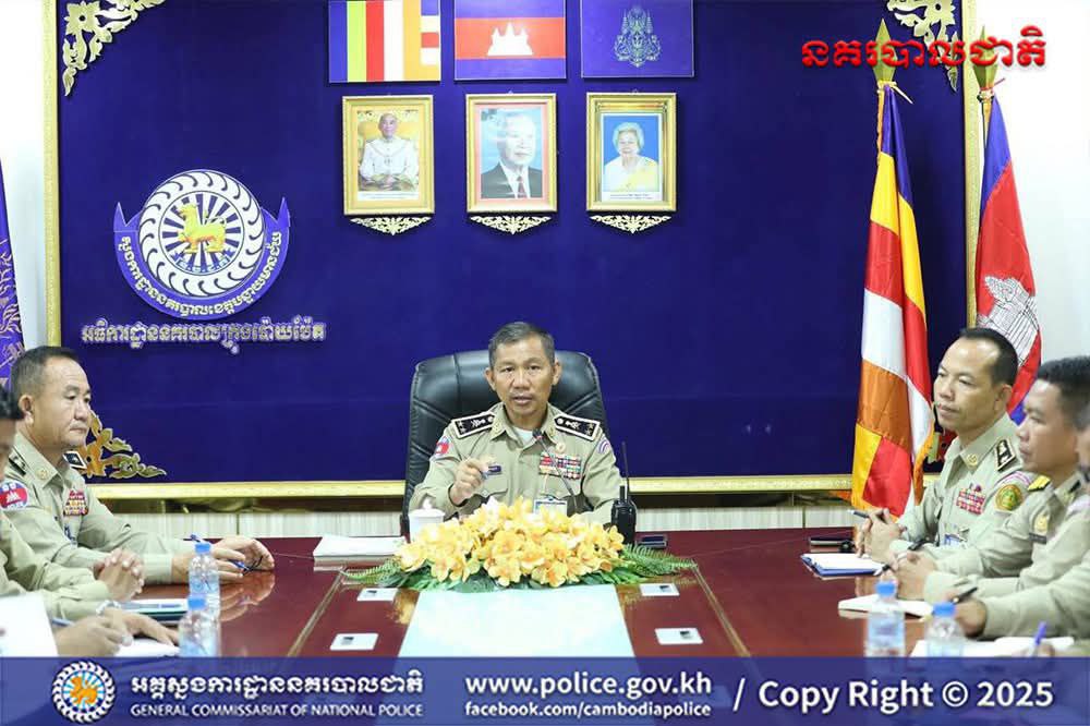 លោកឧត្តមសេនីយ៍ទោ សិទ្ធិ ឡោះ អញ្ជើញដឹកនាំកិច្ចប្រជុំពង្រឹងការងារ និងត្រួតពិនិត្យវឌ្ឍនភាពការងារ នៅអធិការដ្ឋាននគរបាលក្រុងប៉ោយប៉ែត