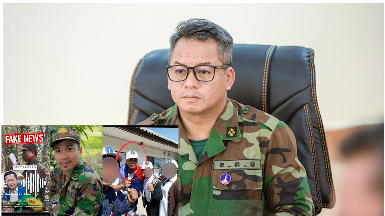 ប្រមុខការពារជាតិកម្ពុជា៖ «អ្នកឯងមិនមែនកងទ័ព មិននៅស្រុកខ្មែរផង កុំចេះតែនាំរឿងពេក នៅស្រុកគេបានសុខ នៅទៅ កុំរករឿងអ្នកនៅក្នុងស្រុក»