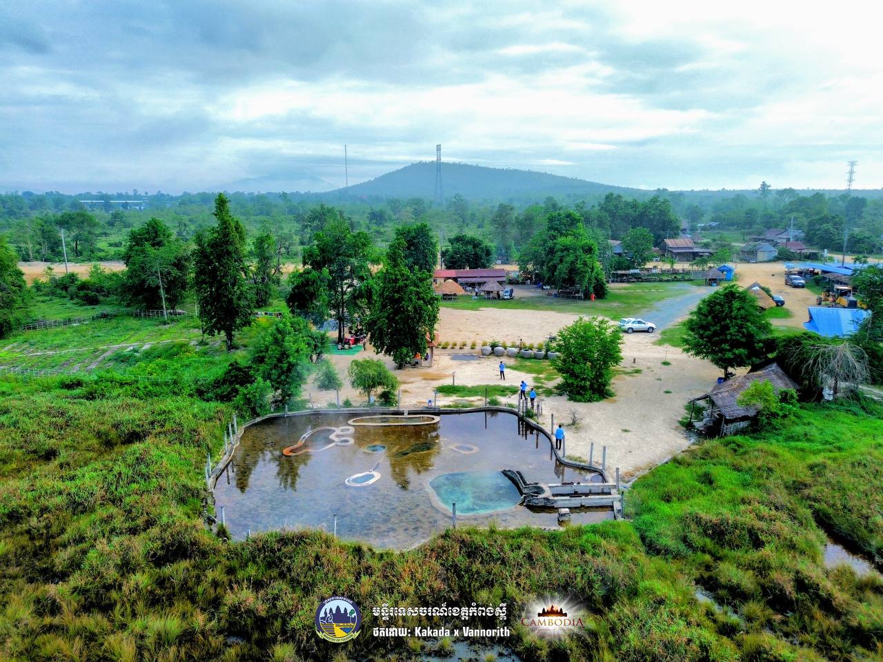 ក្រសួងបរិស្ថាន ពន្លឿនរៀបចំការអភិវឌ្ឍជីវភាពសហគមន៍ «តំបន់ទេទឹកពុះ» ស្រុកឱរ៉ាល់ ឱ្យក្លាយជាគោលដៅលំហែបៃតង