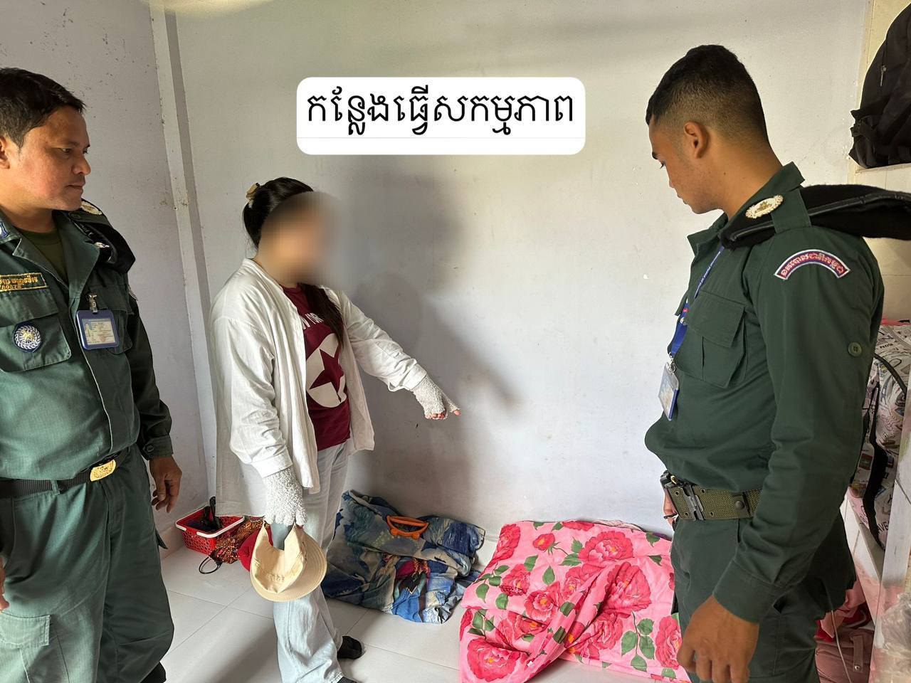 យុវជនកំហួចលួងលោមស្ត្រីម្នាក់ រំលោភសេពសន្ថវៈបានសម្រេចពីរលើក និងលួចលុយអស់ជាង ១លានរៀល គេចខ្លួនបាត់ ចុងក្រោយត្រូវជាប់ខ្នោះ!