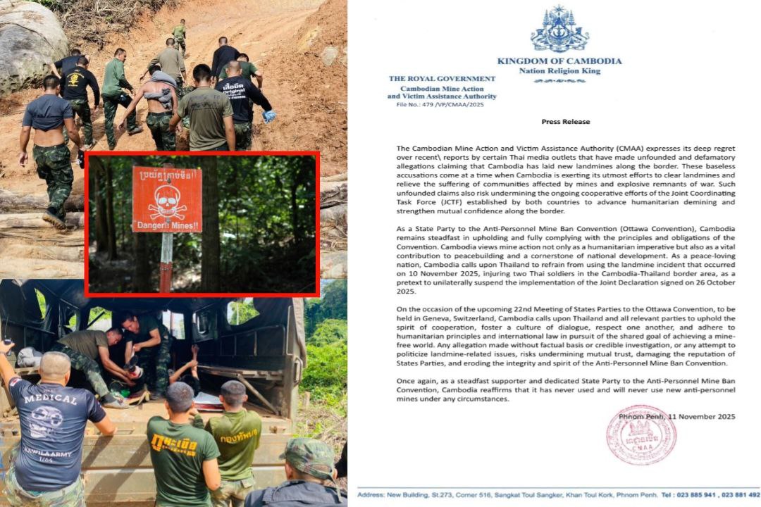 អាជ្ញាធរមីន សម្តែងការសោកស្តាយចំពោះកាសែតថៃ បានផ្សព្វផ្សាយថៃក្នុងចេតនាចោទប្រកាន់ និងបង្ខូចកេរ្តិ៍ឈ្មោះកម្ពុជា “ថាបានប្រើប្រាស់ និងដាក់មីនថ្មី”