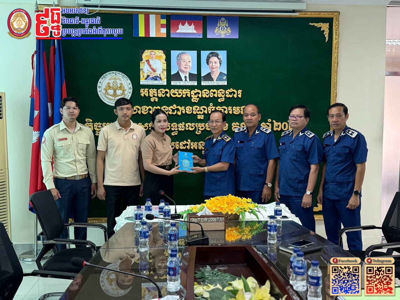 ACU៖ «ការប្រឆាំងអំពើពុករលួយ ជាកាតព្វកិច្ចរបស់យើងទាំងអស់គ្នា»