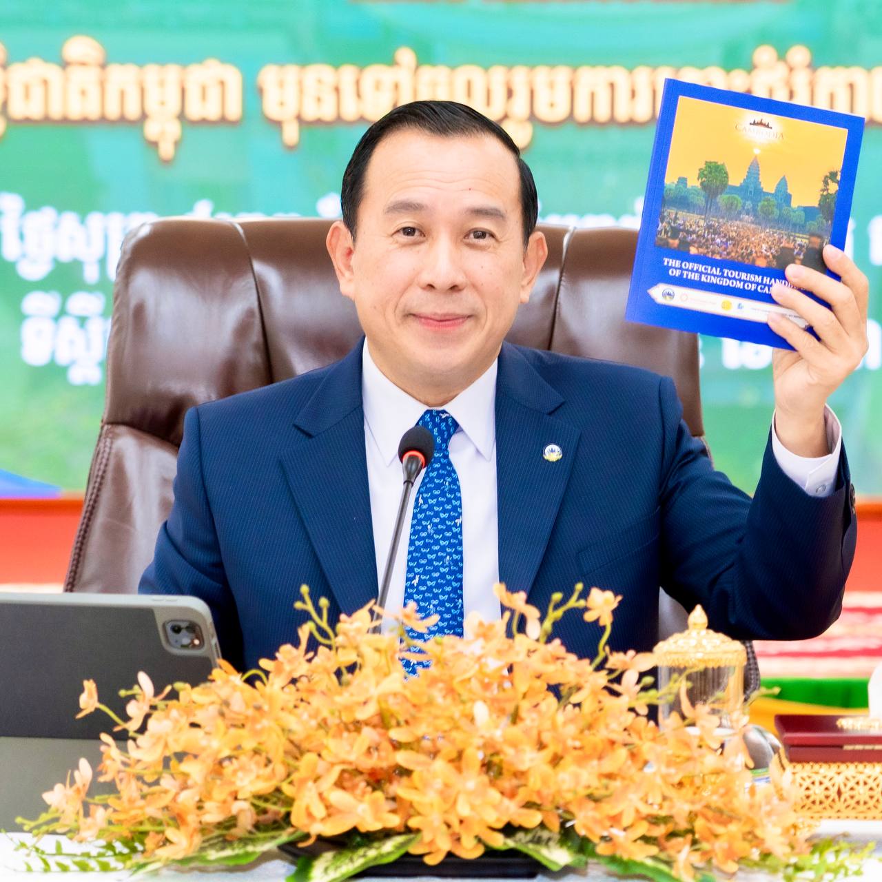 យុវជនកាយរឹទ្ធិម្នាក់ គឺជា “ទូតសុឆន្ទៈ” របស់វិស័យទេសចរណ៍កម្ពុជា និងតំណាងឱ្យកាយរឹទ្ធិជាតិកម្ពុជា ជួយផ្សព្វផ្សាយព័ត៌មានវិជ្ជមាន និងសក្តានុពលទេសចរណ៍ វប្បធម៌កម្ពុជាម្នាក់