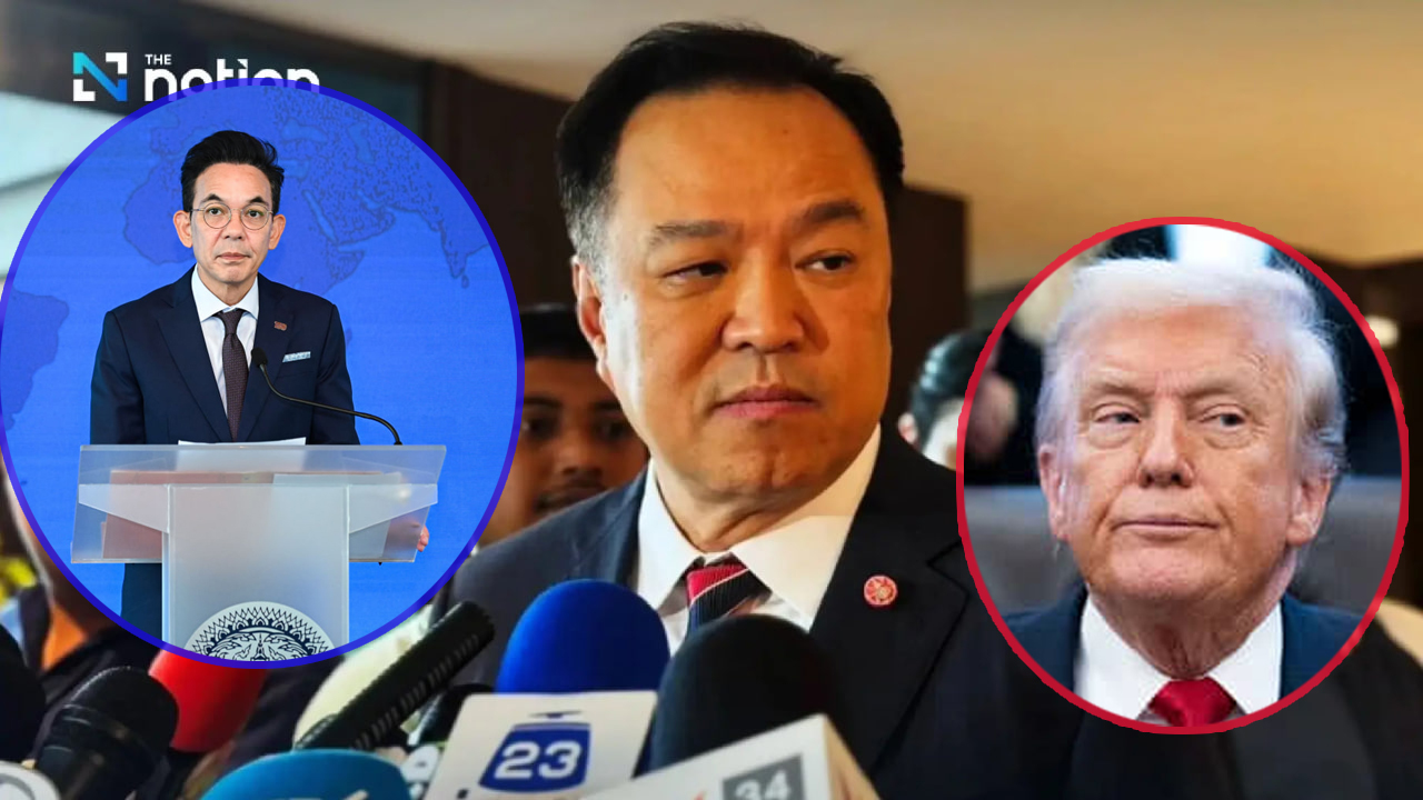 Breaking: តំណាងពាណិជ្ជកម្មអាមេរិកផ្អាកការចរចារពន្ធជាមួយថៃបណ្ដោះអាសន្នដោយទាមទារការប្តេជ្ញាចិត្តរបស់ថៃក្នុងការអនុវត្តសេចក្តីថ្លែងការណ៍សន្តិភាពរួមជាមុនសិន