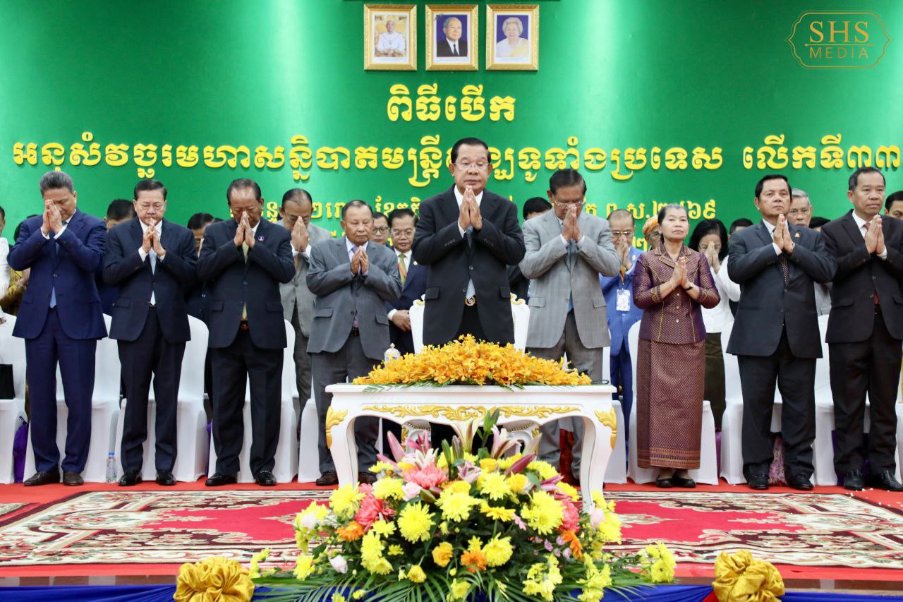 សម្តេចតេជោ ហ៊ុន សែន អំពាវនាវឱ្យគ្រប់សាសនាទាំងអស់នៅកម្ពុជា ត្រូវផ្តល់ឱ្យវាទឱ្យពុទ្ធសាសនិកចៀសវាងអំពើឧបាយមុខនានា ដើម្បីឆ្ពោះទៅសម្រចបានគោលនយោបាយភូមិ ឃុំមានសុវត្ថិភាព