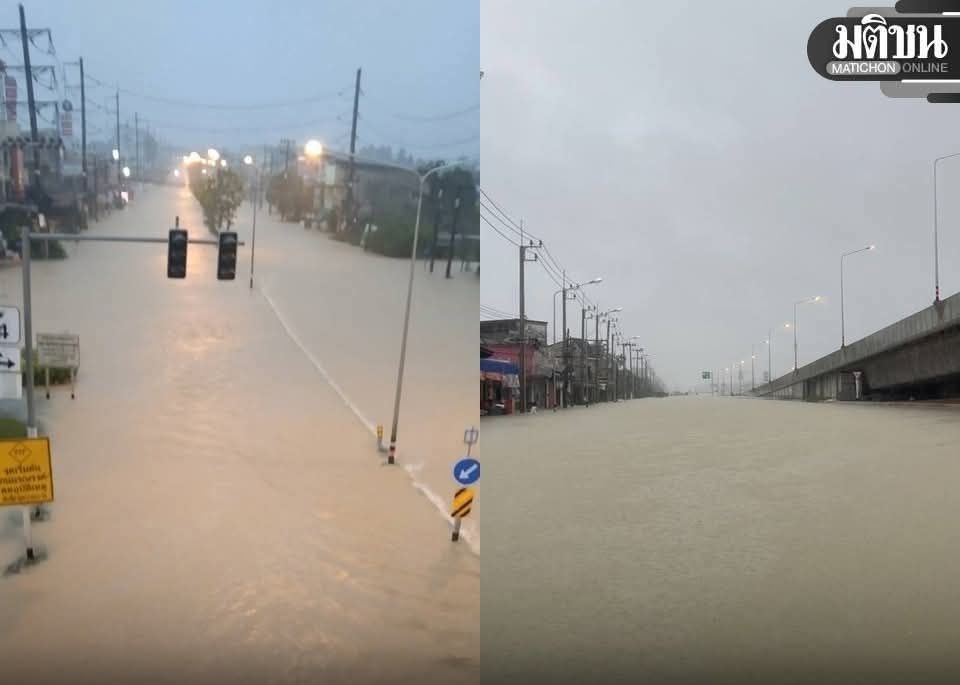 កម្ពស់ទឹកហក់ឡើងខ្លាំងមិនធម្មតា បណ្ដាលឲ្យពលរដ្ឋថៃ ២៩.០០០គ្រួសាររងផលប៉ះពាល់ សូម្បីតែតារាសម្ដែងថៃដ៏ល្បីមួយរូបក៏នៅមិនសុខដែរ