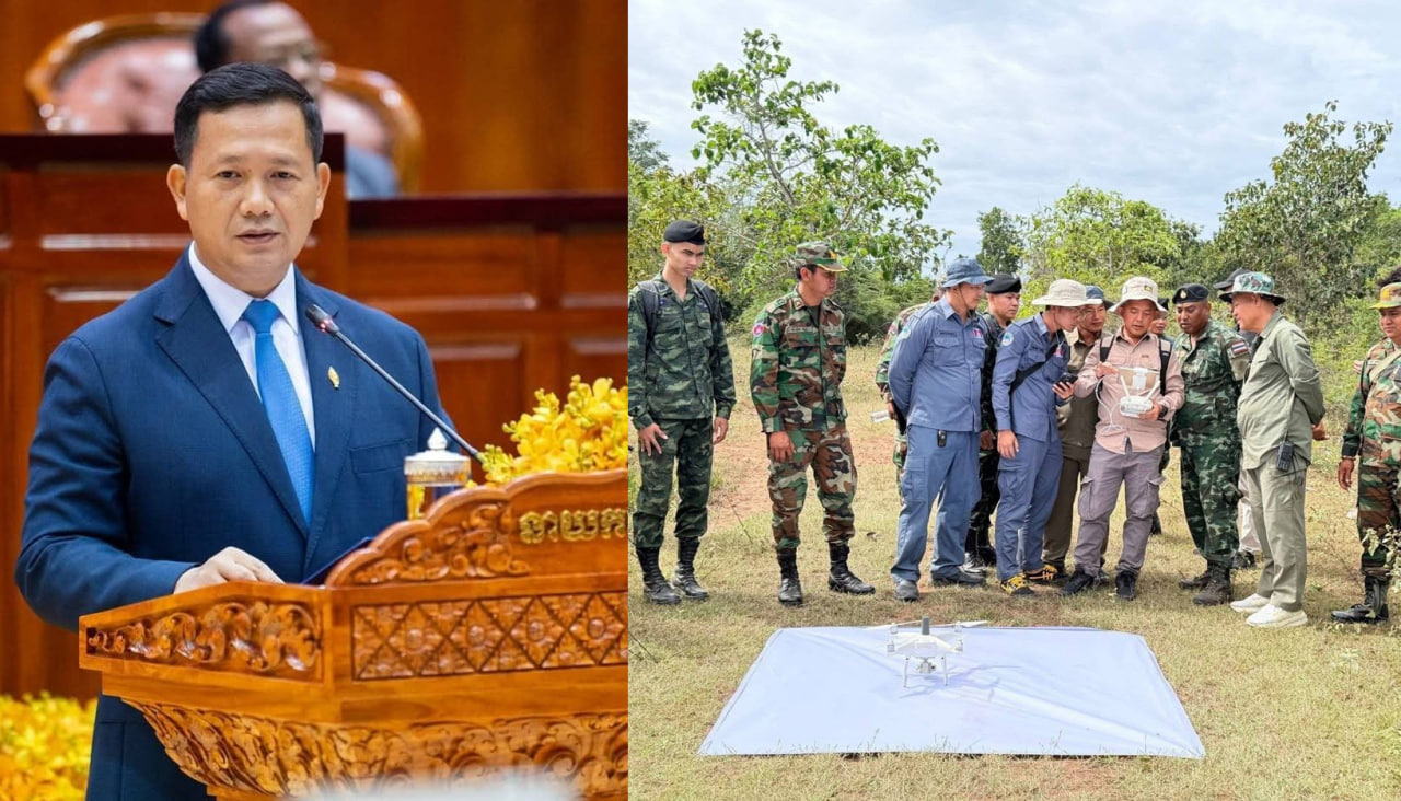 TOP NEWS: សម្តេច ហ៊ុន ម៉ាណែត៖ «ការដោះស្រាយបញ្ហាព្រំដែន កម្ពុជា–ថៃ ត្រូវធ្វើដោយសន្តិវិធី និងផ្អែកលើឯកសារគតិយុត្ត ប្រកបដោយភាពត្រឹមត្រូវ និងការពារបូរណភាពទឹកដីជាតិ»