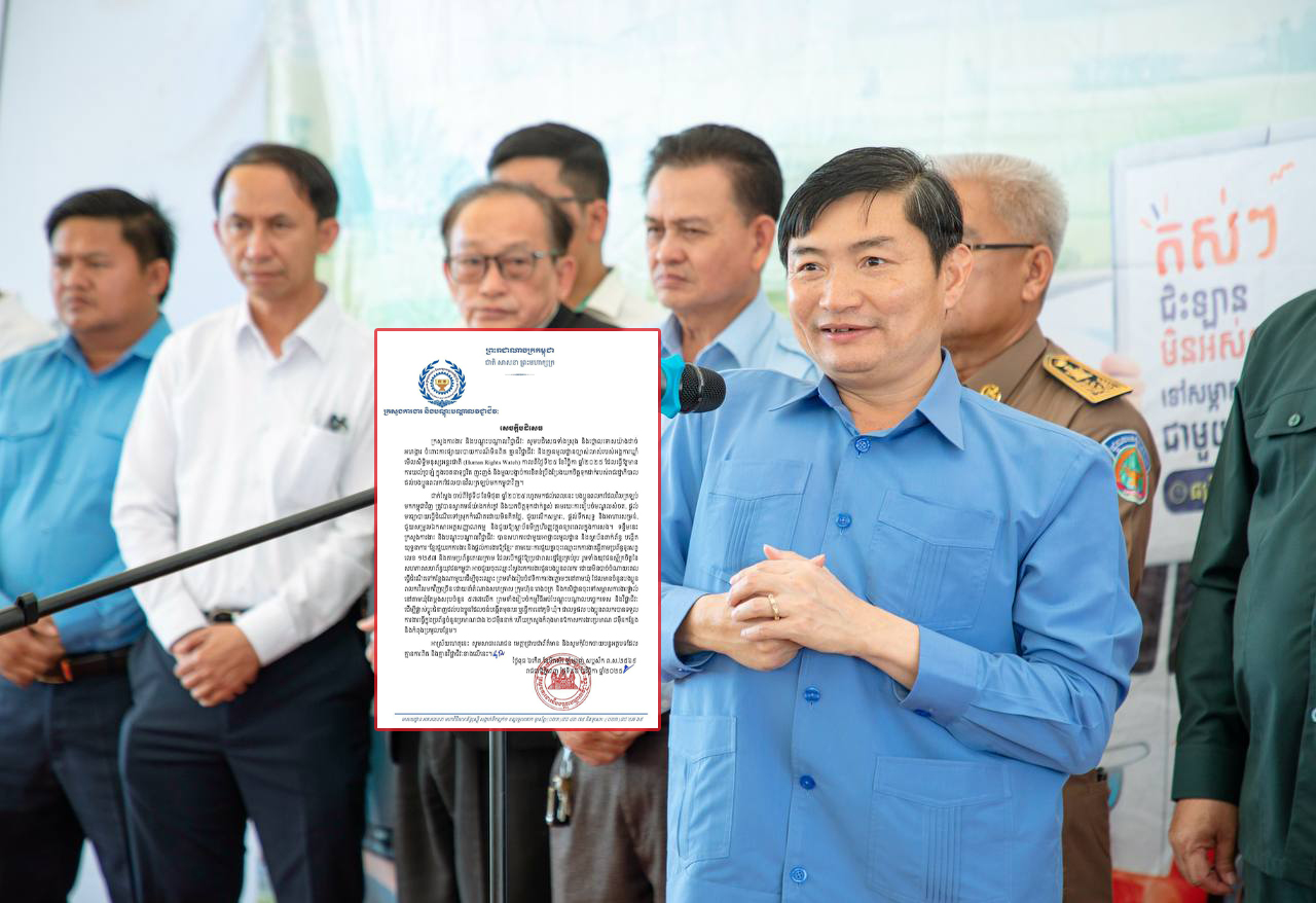 ក្រសួងការងារ ច្រានចោលរបាយការណ៍ Human Rights Watch ថា «គ្មានវិទ្យាសាស្ត្រ និងគ្មានវិជ្ជាជីវៈ»