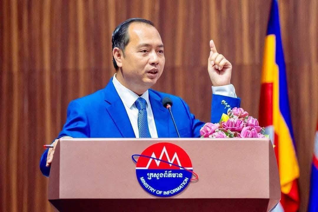 ក្រសួងព័ត៌មានចេញប្រកាសពី  ការស្នើបើកអាជ្ញាបណ្ណព័ត៌មានយ៉ាងតឹងរ៉ឹង! អាយុ២៥ឆ្នាំឡើង និងត្រូវមានសញ្ញាប័ត្របរិញ្ញាបត្រ