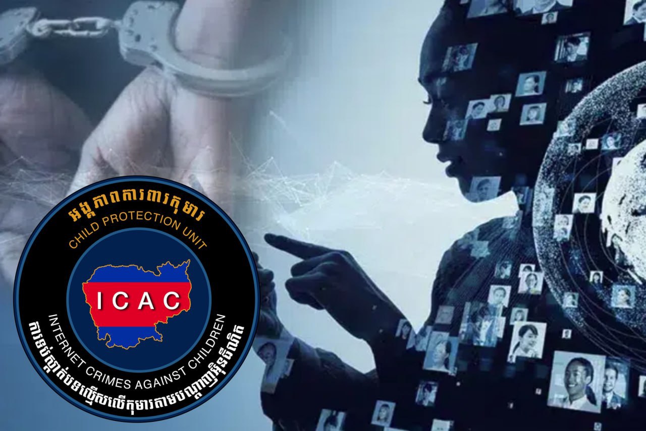 ក្រុមការងារចម្រុះឃាត់ខ្លួនបុរសខ្មែរម្នាក់ ពាក់ព័ន្ធករណី រំលោភសេពសន្ថវៈកុមារ និងផលិត និងចែកចាយ CSAM តាម Telegram