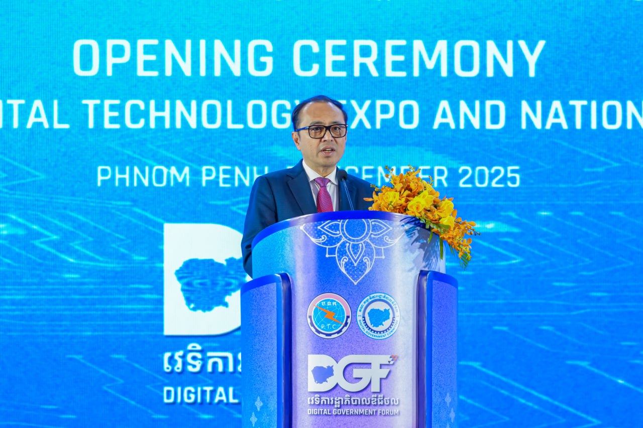 ឧបនាយករដ្ឋមន្ត្រី វង្សី វិស្សុត អញ្ជើញបើក «វេទិការដ្ឋាភិបាលឌីជីថលឆ្នាំ២០២៥» បង្ហាញចក្ខុវិស័យអភិវឌ្ឍឌីជីថលកម្ពុជា