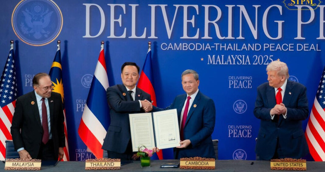 Anutin ប្រកាសផ្តាច់ការចរចាជាមួយកម្ពុជាទាំងស្រុង និងលុបចោលកិច្ចព្រមព្រៀងសន្តិភាពជាស្ថាពរ មិនខ្វល់ពីត្រាំឡើយ