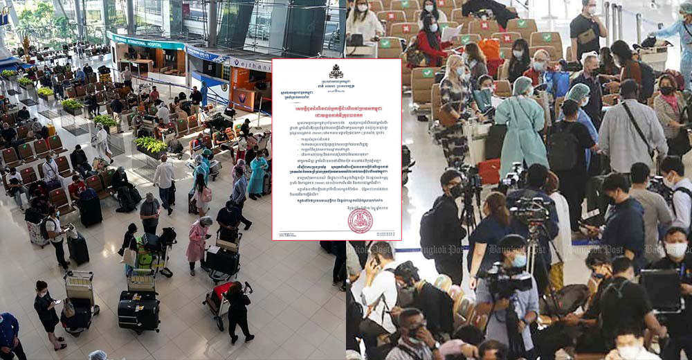 ស្ថានឯកអគ្គរាជទូតប្រចាំប្រទេសបារាំង បង្ហាញភាពខ្មៅងងឹតរបស់ថៃ ក្នុងការដាក់សម្ពាធធ្ងន់ធ្ងរដល់អ្នកដំណើរអឺរ៉ុបមកកាន់កម្ពុជា