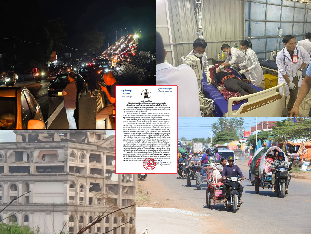 ការវាយប្រហាររបស់យោធាថៃមកលើដែនអធិបតេយ្យកម្ពុជា បណ្តាលឱ្យស្លាប់កើនដល់ ៣០ នាក់ របួស ៨៧ នាក់ និងមានប្រជាជនជាងកន្លះលាននាក់ កំពុងភៀសសឹក