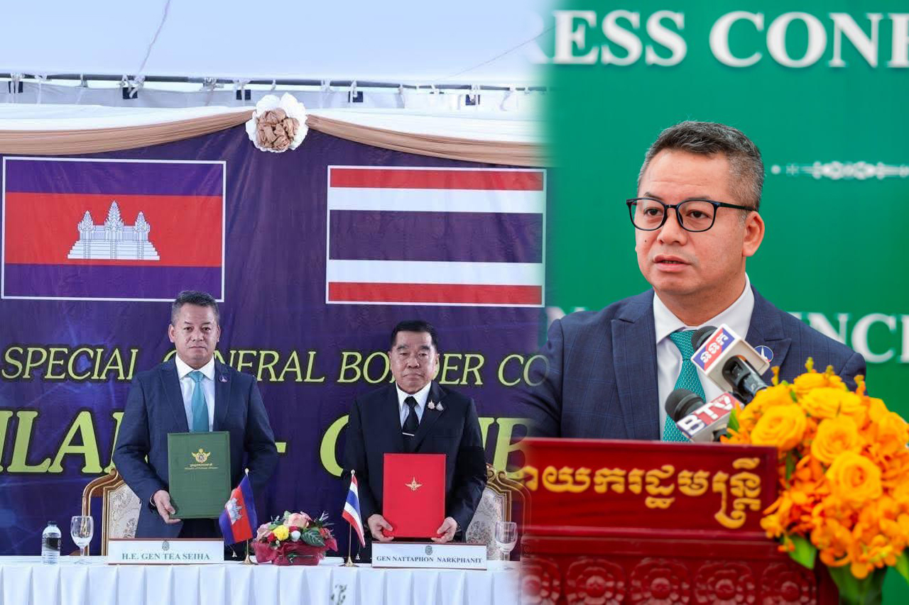 ប្រមុខក្រសួងការពារជាតិ បង្ហាញសេចក្តីសង្ឃឹមថា ក្នុងឱកាសឆ្លងឆ្នាំសកល ២០២៥ ឈានចូលឆ្នាំ២០២៦ ប្រជាពលរដ្ឋកម្ពុជា និងថៃ នឹងទទួលបានសុខសន្តិភាព សុវត្ថិភាព និងសេចក្តីសុខ…!