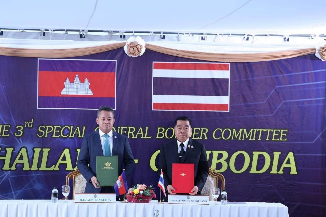 សហគមន៍អន្តរជាតិអបអរសាទរយ៉ាងទូលំទូលាយ ចំពោះកិច្ចព្រមព្រៀងឈប់បាញ់កម្ពុជា-ថៃ