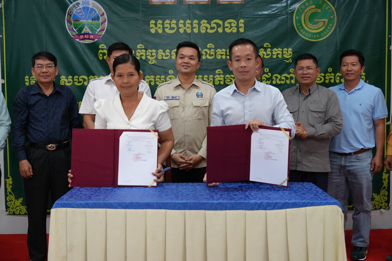 ក្រសួងកសិកម្មសម្របសម្រួលកិច្ចសន្យាបន្ថែមជិត ៧ លានដុល្លារ ជាមួយសហគមន៍កសិកម្មទំនើប ចំនួន ២