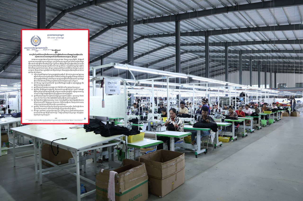 ក្រសួងការងារក្រើនរំឭកឱ្យបង្កើនការប្រុងប្រយ័ត្នលើបញ្ហាអគ្គិភ័យក្នុងរដូវប្រាំង