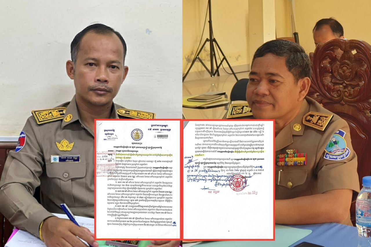 ល្បីទៀតហើយតាកែវ! ក្រសួងមហាផ្ទៃ ចាត់មន្ត្រីធ្វើអធិការកិច្ចលើអភិបាល និងអភិបាលរងស្រុកត្រាំកក់ និងបក្ខពួក ពាក់ព័ន្ធពាក្យបណ្តឹងអំពីការរំលោភអំណាច និងគប់គិតទន្ទ្រានរំលោភយកដីរដ្ឋ