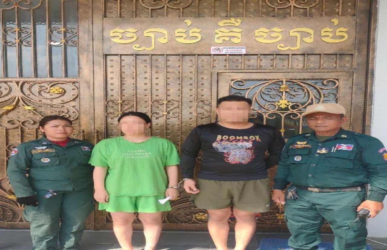 ពលរដ្ឋកូរ៉េ ២រូប ត្រូវបានធ្វើបត្យាប័នទៅសាធារណរដ្ឋកូរ៉េ ពាក់ព័ន្ធករណីឆបោកតាមប្រព័ន្ធបច្ចេកវិទ្យា