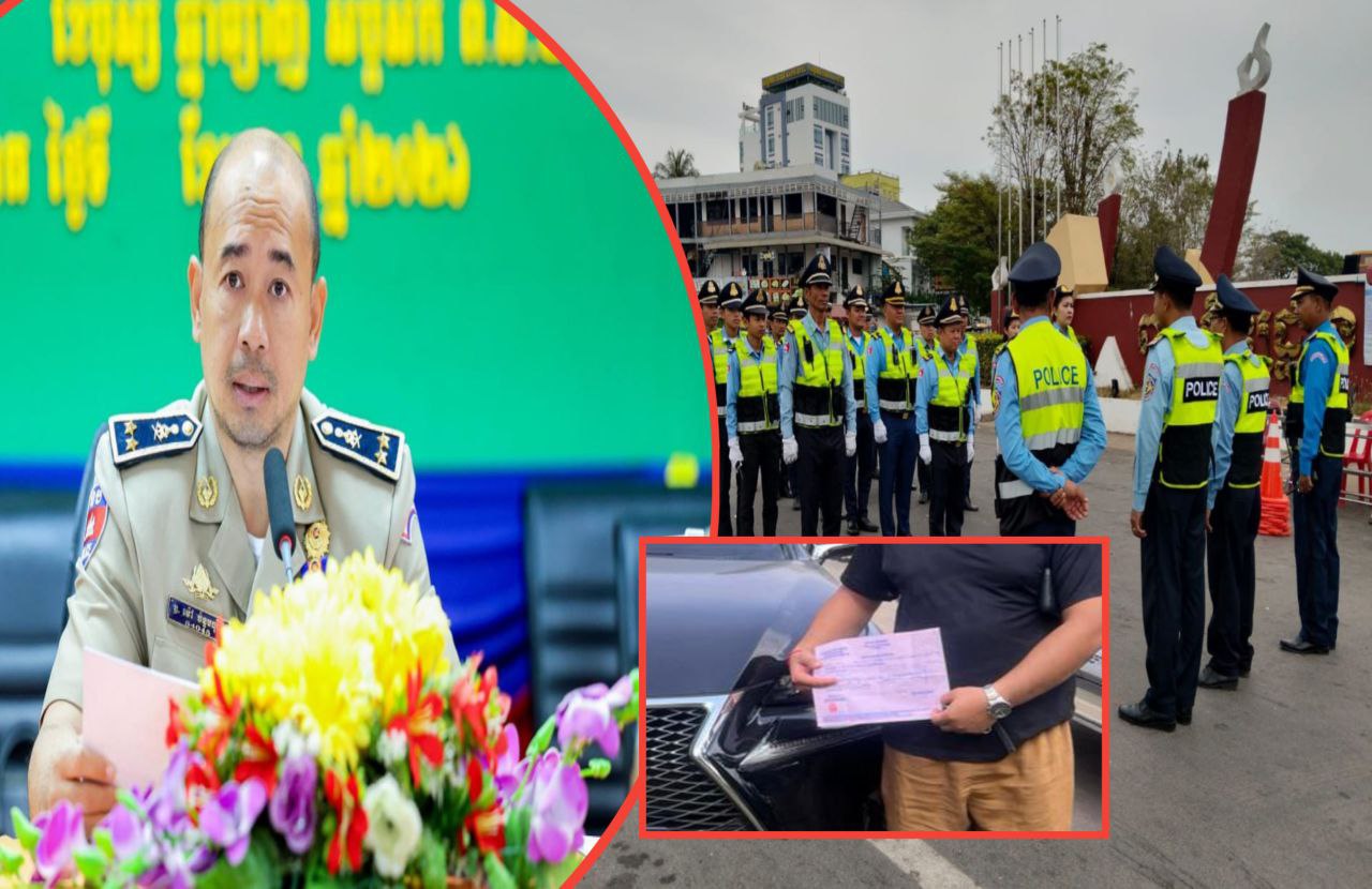 មេប៉ូលិសខេត្តកំពត ប្រកាសផ្តល់រង្វាន់ ១លានរៀល អ្នកថតបានមន្ត្រីនគរបាលអនុវត្តច្បាប់ចរាចរណ៍ «ផាកពិន័យមិនចេញវិក័យប័ត្រ» ខណៈអ្នកមិនពាក់មួកសុវត្ថិភាពផាក ៦ម៉ឺនរៀល!