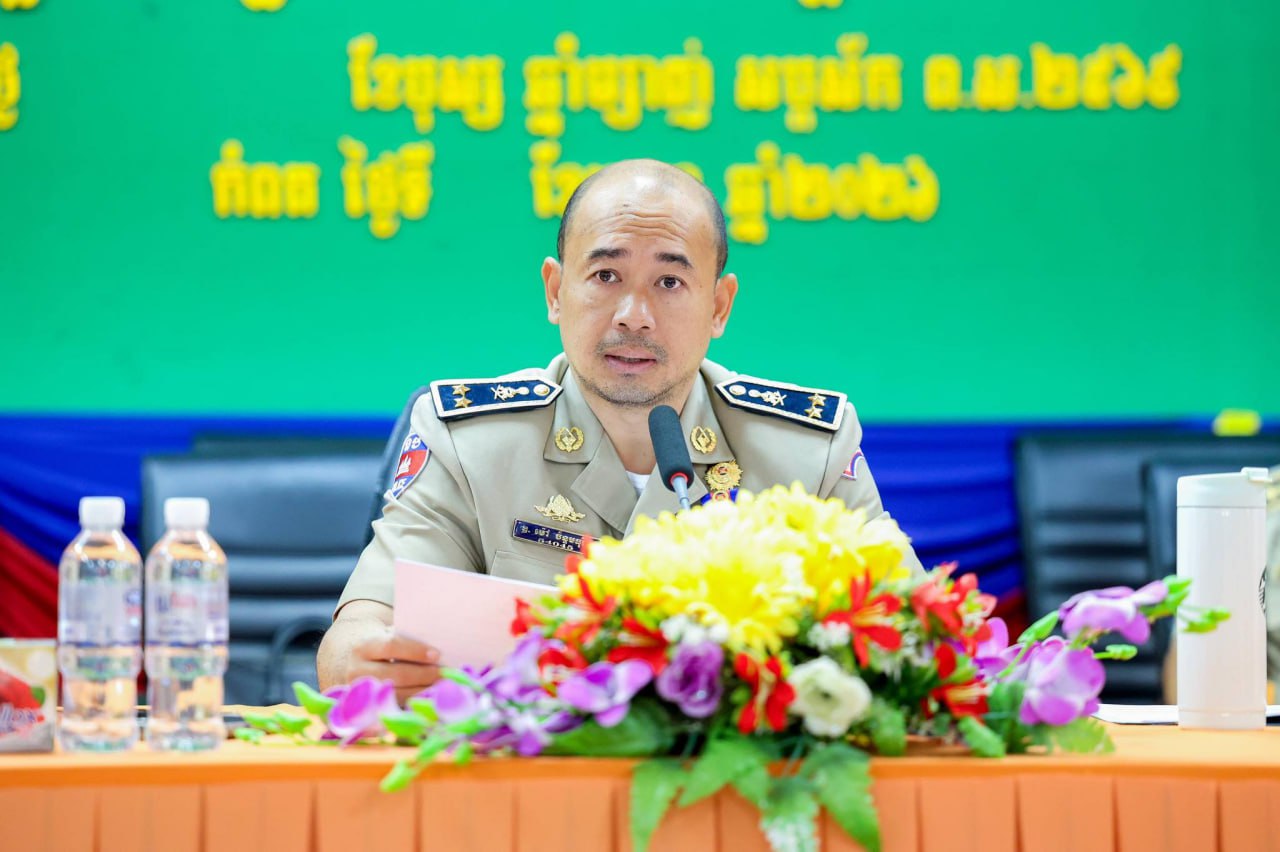 មេប៉ូលិសខេត្តកំពត ប្រកាសផ្តល់ប្រាក់រង្វាន់ ១ លានរៀល សម្រាប់អ្នកព័ត៌មានពាក់ព័ន្ធការឆបោកតាមអនឡាញ