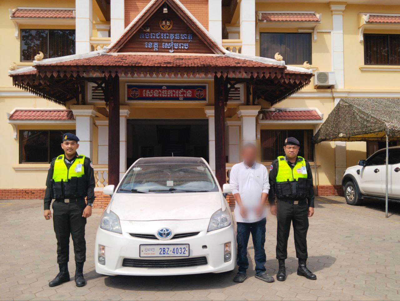 ជើងខ្លាំងមិនរាងចាលមែន! ជួលរថយន្តជនរងគ្រោះរួចក្លែងបន្លំឯកសារយកទៅលក់ម្ដងហើយម្ដងទៀត ត្រូវបានកម្លាំងកងរាជអាវុធហត្ថខេត្តសៀមរាប បង្ក្រាបបានជាលើកទី២!