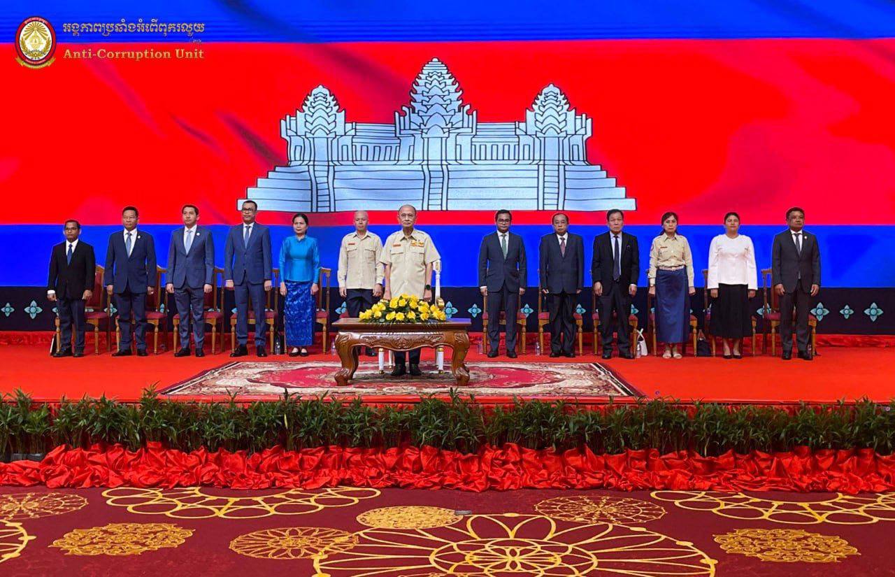 ប្រធានអង្គភាពប្រឆាំងអំពើពុករលួយ អញ្ជើញជាអធិបតី ក្នុងពិធីបើកសិក្ខាសាលាថ្នាក់ជាតិ ស្តីពី «គណនេយ្យភាព និងតម្លាភាព នៃប្រព័ន្ធគាំពារសង្គមកម្ពុជា»